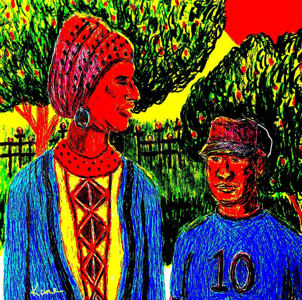 Ali and his mother enter the park.